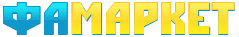 ООО «Фортекс»